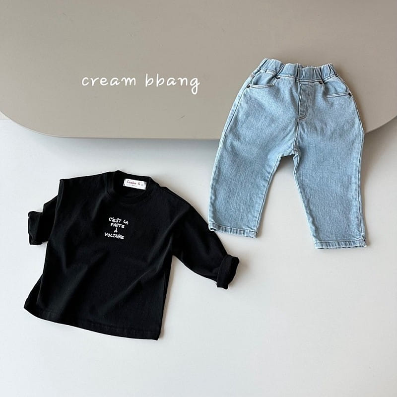 Cream Bbang - Korean Children Fashion - #magicofchildhood - Denim Straight Baggy - 6