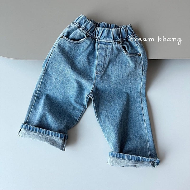 Cream Bbang - Korean Children Fashion - #magicofchildhood - Echo Wide Denim  - 8