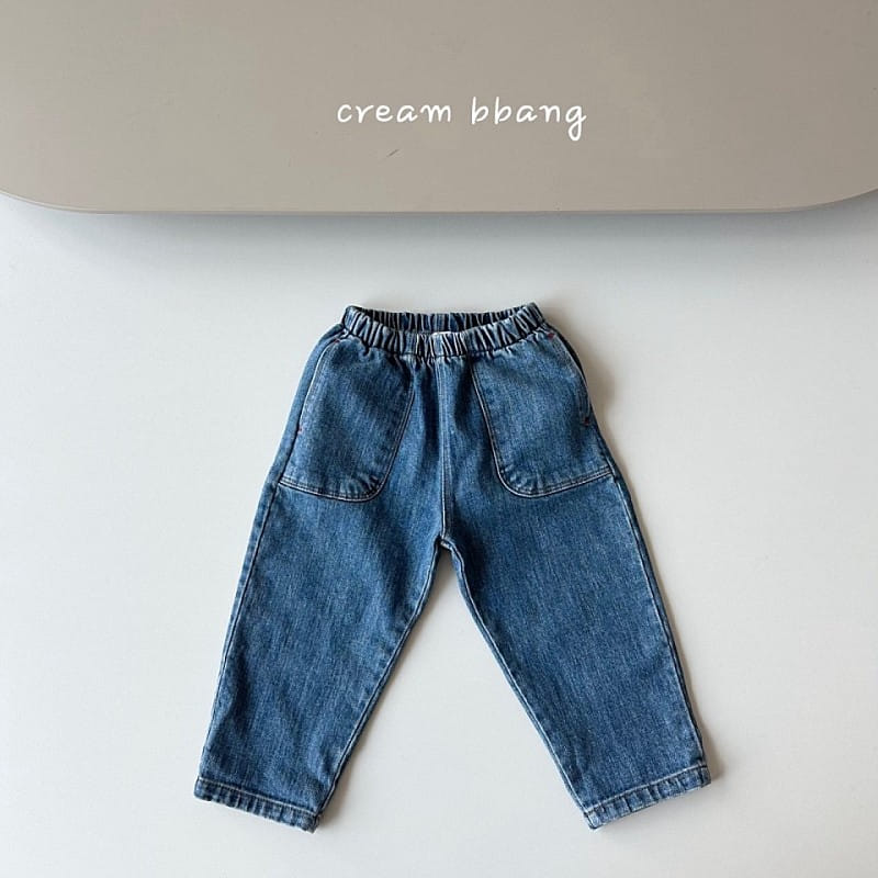 Cream Bbang - Korean Children Fashion - #minifashionista - Denim Slim Baggy - 6