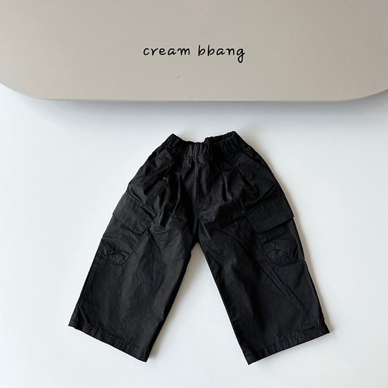 Cream Bbang - Korean Children Fashion - #magicofchildhood - Gunbbang Wide Pants - 4