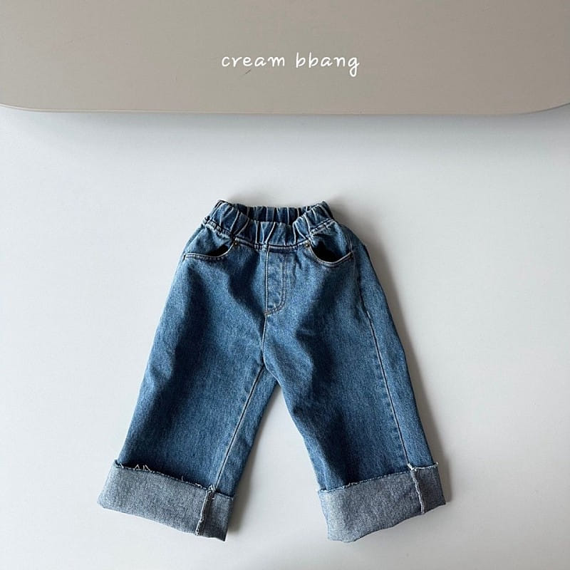 Cream Bbang - Korean Children Fashion - #prettylittlegirls - Hem Cutting Wide Denim - 9