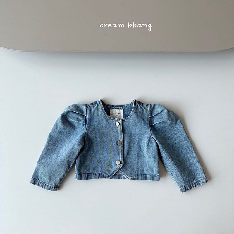 Cream Bbang - Korean Children Fashion - #toddlerclothing - Selling Crop Denim Jacket - 7