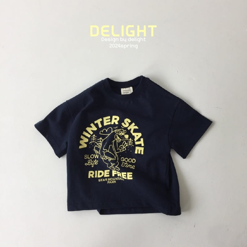 Delight - Korean Children Fashion - #childrensboutique - State Bear Box Tee With Mom - 5