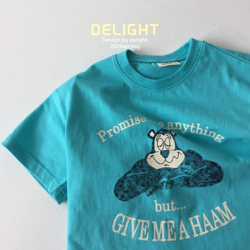 Delight - Korean Children Fashion - #childrensboutique - Water Paint Bear Box Tee With Mom - 4