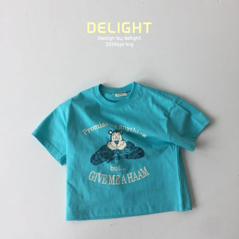 Delight - Korean Children Fashion - #discoveringself - Water Paint Bear Box Tee With Mom - 5