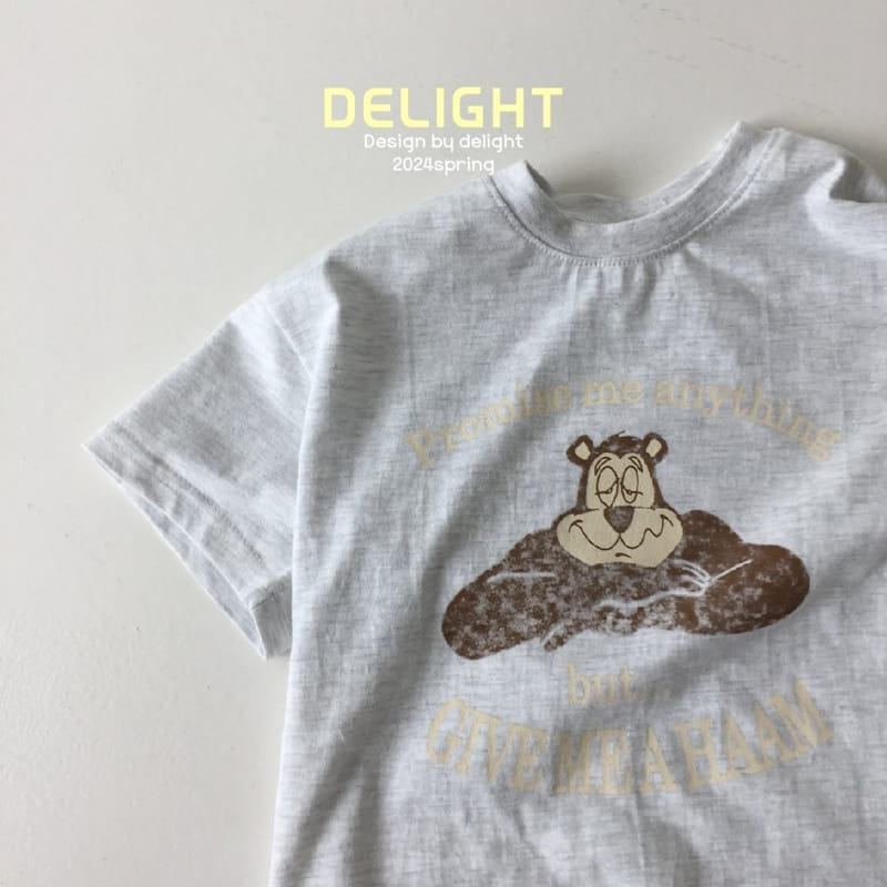 Delight - Korean Children Fashion - #fashionkids - Water Paint Bear Box Tee With Mom - 6