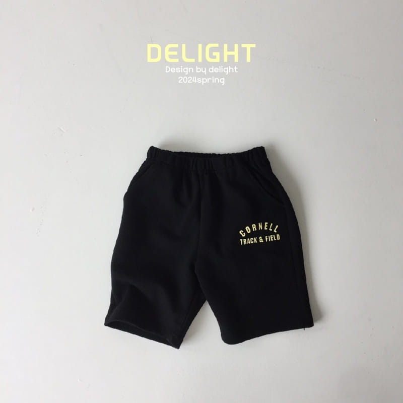 Delight - Korean Children Fashion - #kidzfashiontrend - Cornell Haldf Pants - 6