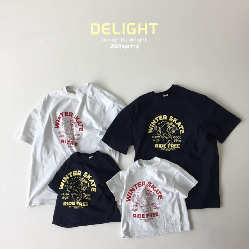 Delight - Korean Children Fashion - #toddlerclothing - State Bear Box Tee With Mom - 2