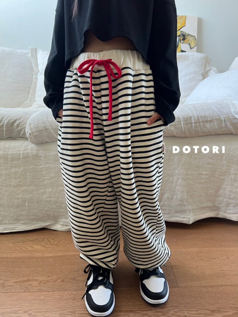 Dotori - Korean Children Fashion - #childofig - ST String Jogger Pants - 5