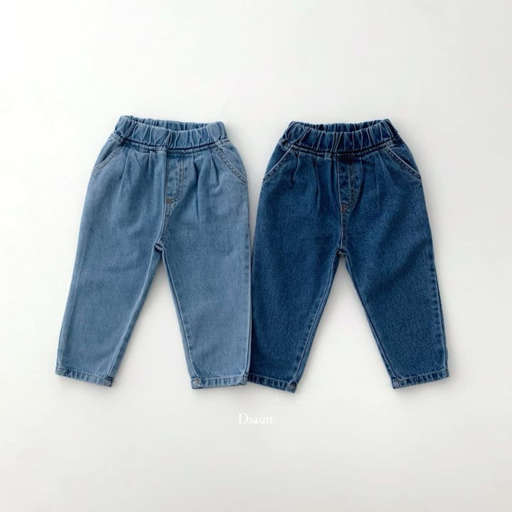 Dsaint - Korean Children Fashion - #fashionkids - Special Baggy Denim Pants - 2