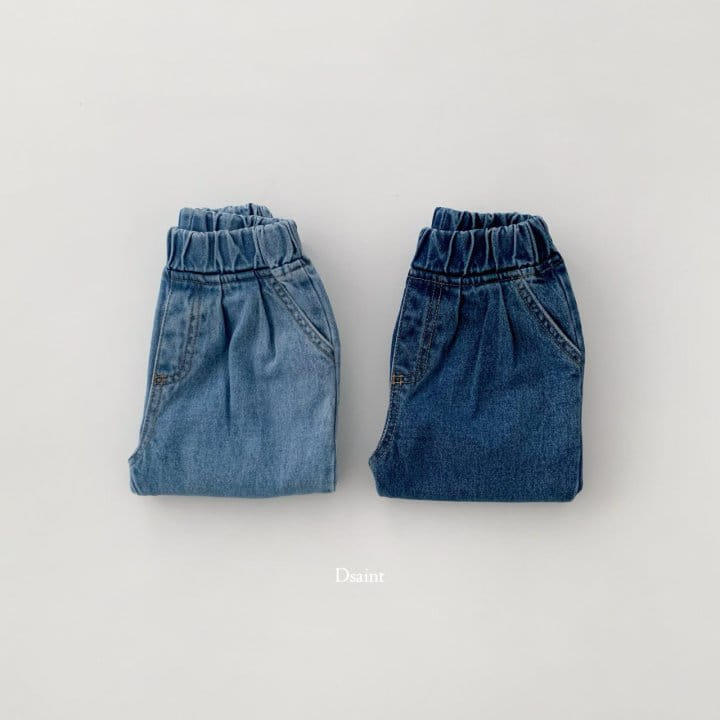 Dsaint - Korean Children Fashion - #kidsshorts - Special Baggy Denim Pants - 4