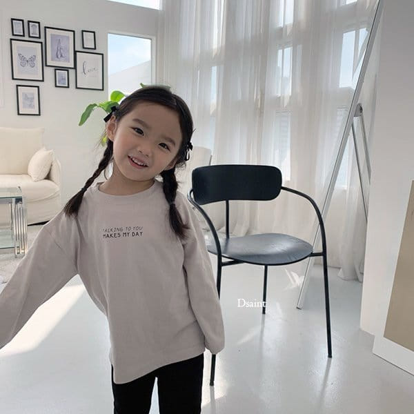 Dsaint - Korean Children Fashion - #littlefashionista - My Day Tee - 5