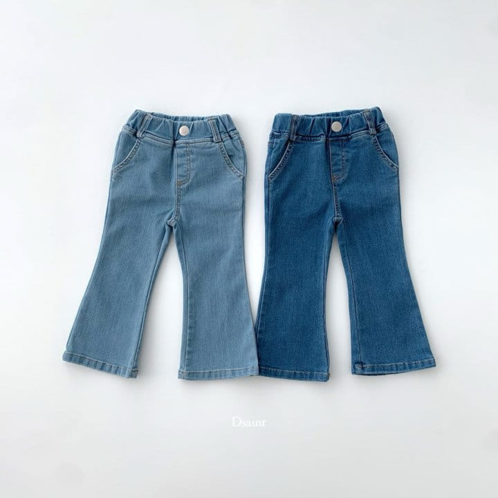 Dsaint - Korean Children Fashion - #minifashionista - Boots Cut Span Denim Pants