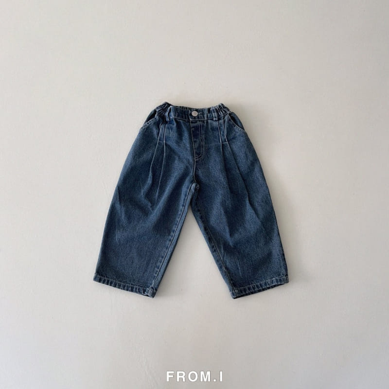 From I - Korean Children Fashion - #childrensboutique - Two Tuck Wide Pants - 2