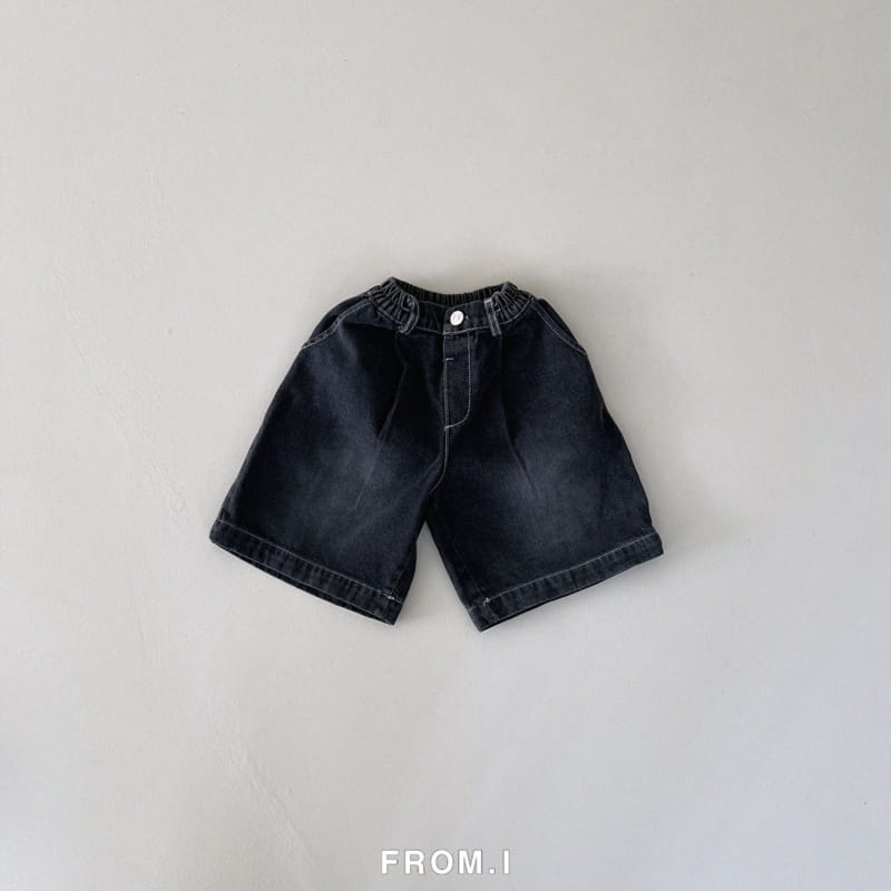 From I - Korean Children Fashion - #todddlerfashion - Denim Carpender Pants - 2