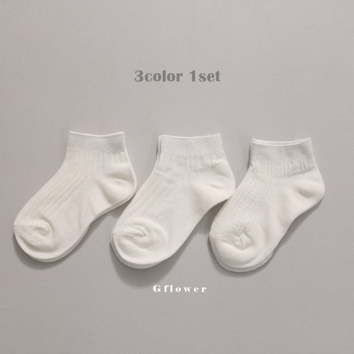 G Flower - Korean Children Fashion - #Kfashion4kids - White Color Socks Set - 2
