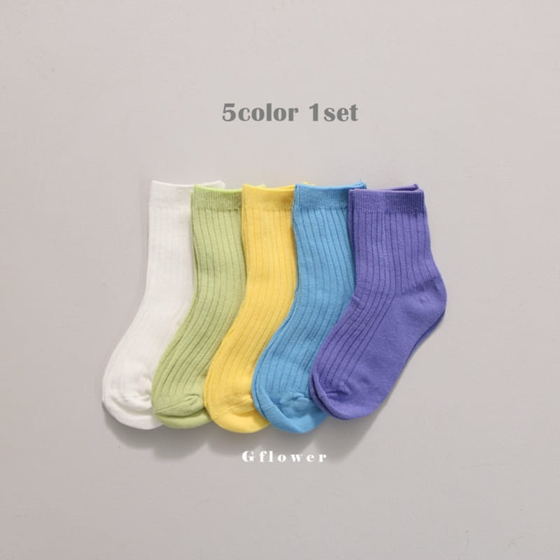 G Flower - Korean Children Fashion - #fashionkids - Boy Rib Socks Set - 3