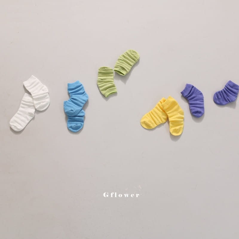 G Flower - Korean Children Fashion - #fashionkids - Boy Rib Socks Set - 4