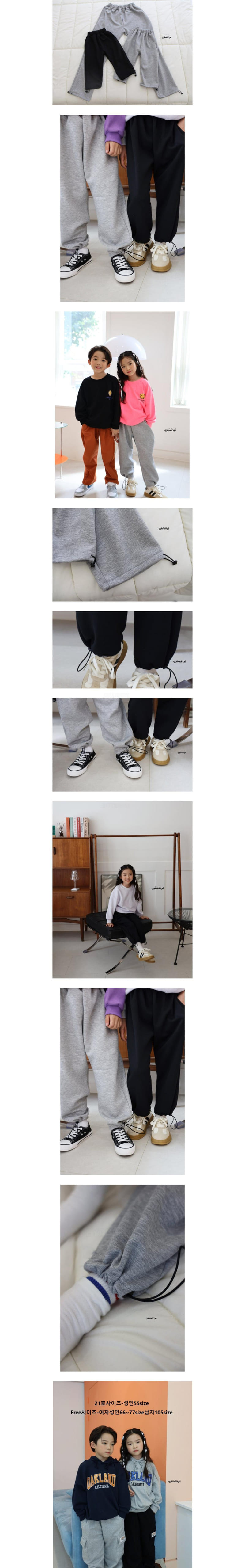 Ggomenge - Korean Children Fashion - #discoveringself - Macaroon Pants - 2