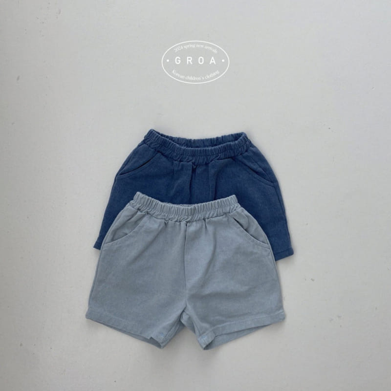 Groa - Korean Children Fashion - #kidsshorts - Pig Bio Pants - 2