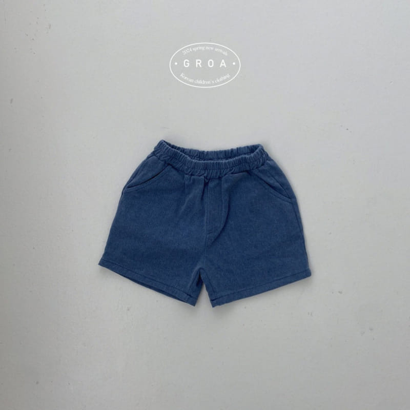 Groa - Korean Children Fashion - #kidsstore - Pig Bio Pants - 3