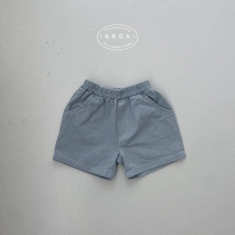 Groa - Korean Children Fashion - #kidsstore - Pig Bio Pants - 4