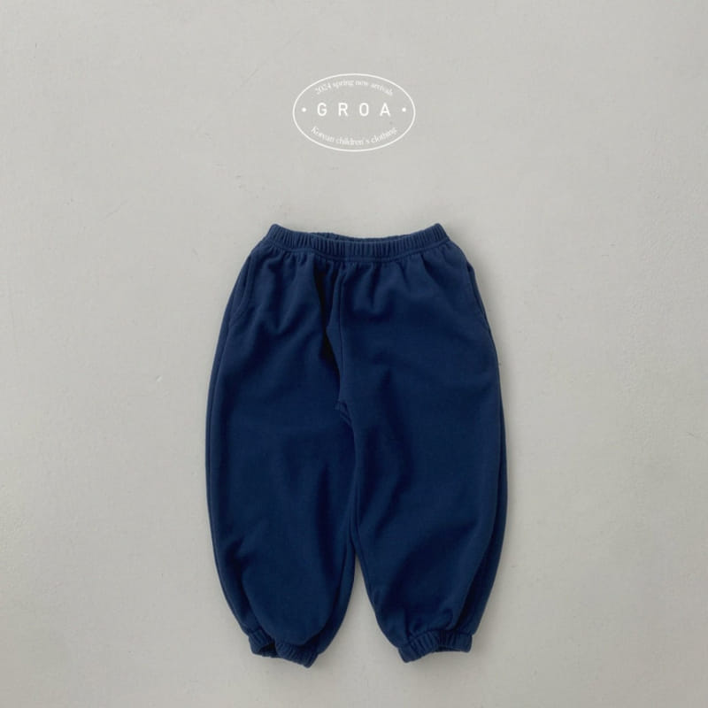 Groa - Korean Children Fashion - #stylishchildhood - Pom Pom Jogger Pants - 3