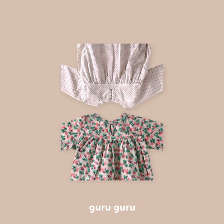 Guru Guru - Korean Baby Fashion - #babyboutiqueclothing - Bonny Body Suit - 6