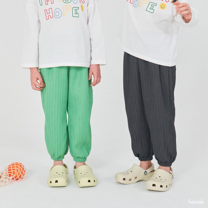 Hanab - Korean Children Fashion - #toddlerclothing - Muzi Span Pants