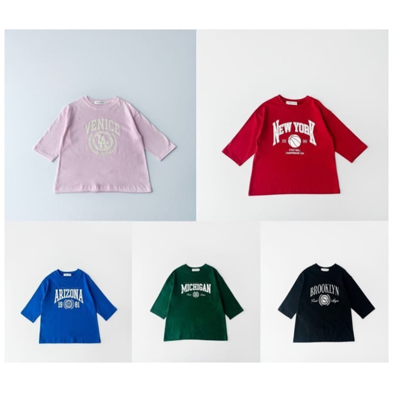 Haro Haro - Korean Children Fashion - #childrensboutique - Pick Whatever You Want Tee With Mom - 8