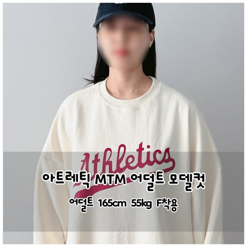 Haro Haro - Korean Children Fashion - #stylishchildhood - Athletic Sweatshirt - 8