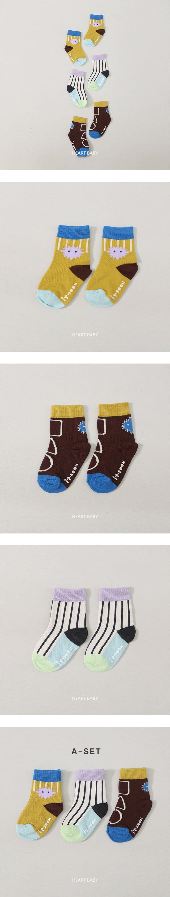 Heart Baby - Korean Baby Fashion - #babygirlfashion - Paint Socks A Set - 2