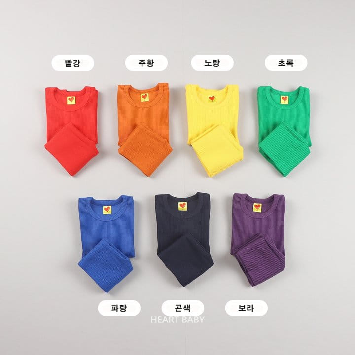 Heart Baby - Korean Children Fashion - #toddlerclothing - Rainbow Rib Easywear