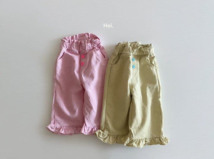 Hei - Korean Children Fashion - #childofig - Frill PantS