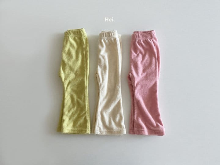 Hei - Korean Children Fashion - #childrensboutique - Terry Boots Cut Pants