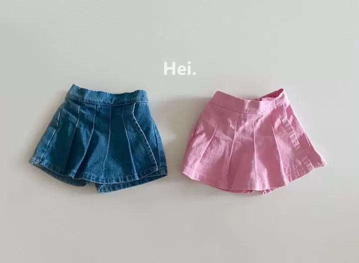 Hei - Korean Children Fashion - #kidzfashiontrend - School Wrap Pants