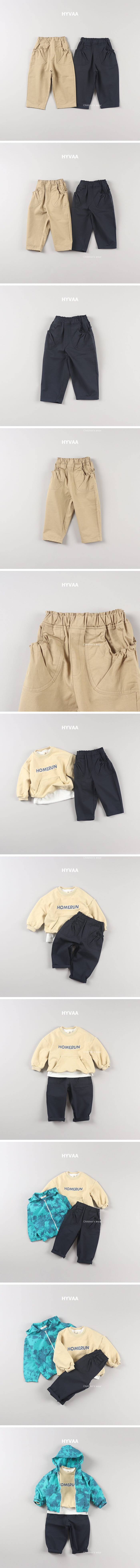 Hyvaa - Korean Children Fashion - #stylishchildhood - Gunbbang Pocket Pants - 2