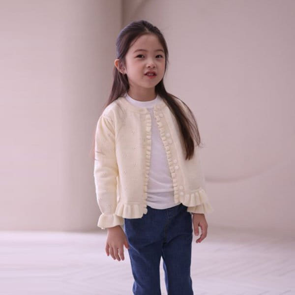 Isis - Korean Children Fashion - #childofig - Hem Frill Cardigan