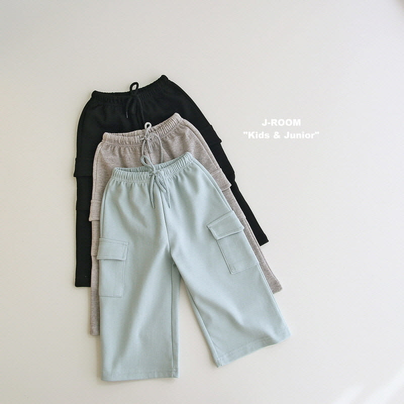 J-Room - Korean Children Fashion - #designkidswear - Mini Gunbbang Wide Pants - 3