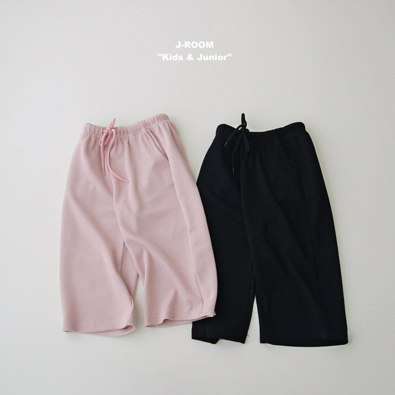 J-Room - Korean Children Fashion - #designkidswear - Rib Wide Pants - 2