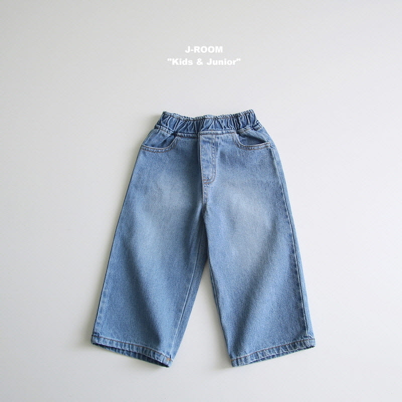 J-Room - Korean Children Fashion - #kidsshorts - Sand Wide Denim Pants