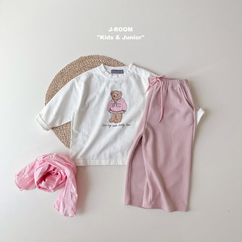 J-Room - Korean Children Fashion - #littlefashionista - Rib Wide Pants - 9