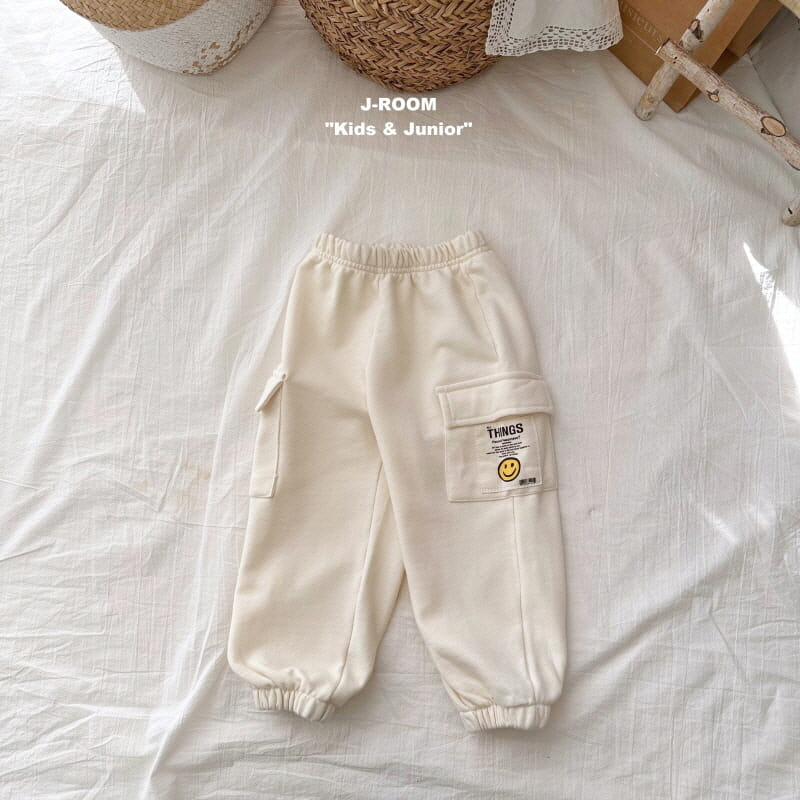 J-Room - Korean Children Fashion - #littlefashionista - Things Gunbbang Jogger Pants - 7