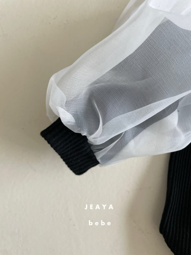Jeaya & Mymi - Korean Baby Fashion - #babyfever - Pearl Ribbon Body Suit Daisy Balloon Body Suit Set - 7
