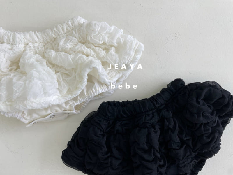 Jeaya & Mymi - Korean Baby Fashion - #babygirlfashion - Lace Mini Skirt