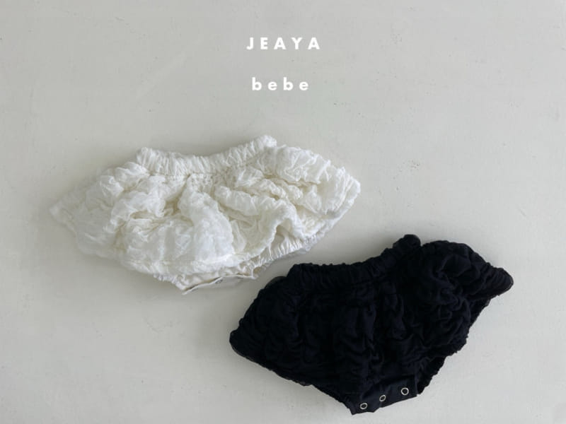 Jeaya & Mymi - Korean Baby Fashion - #babylifestyle - Lace Mini Skirt - 2
