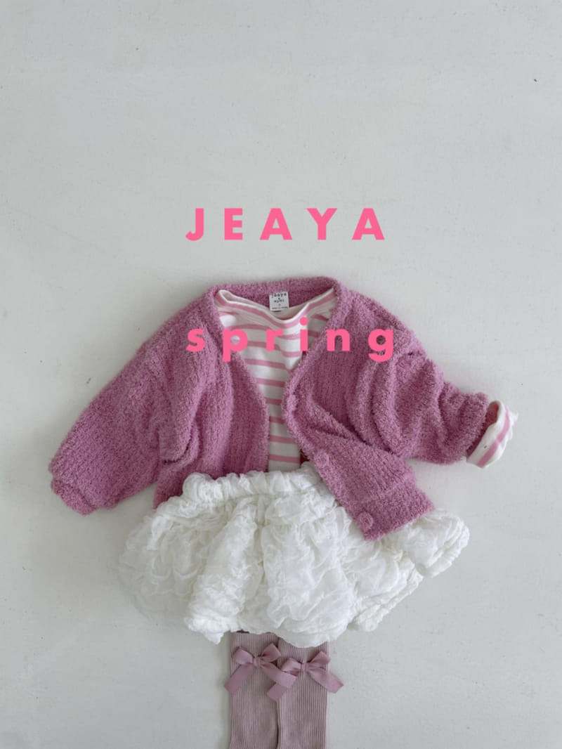 Jeaya & Mymi - Korean Baby Fashion - #babyoutfit - Lace Mini Skirt - 6