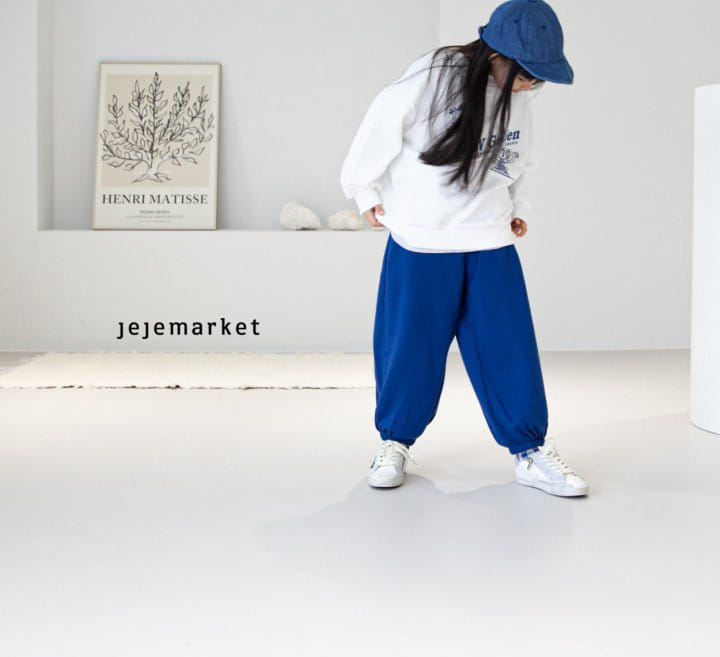 Jeje Market - Korean Children Fashion - #Kfashion4kids - Shirley Jogger Pants - 3