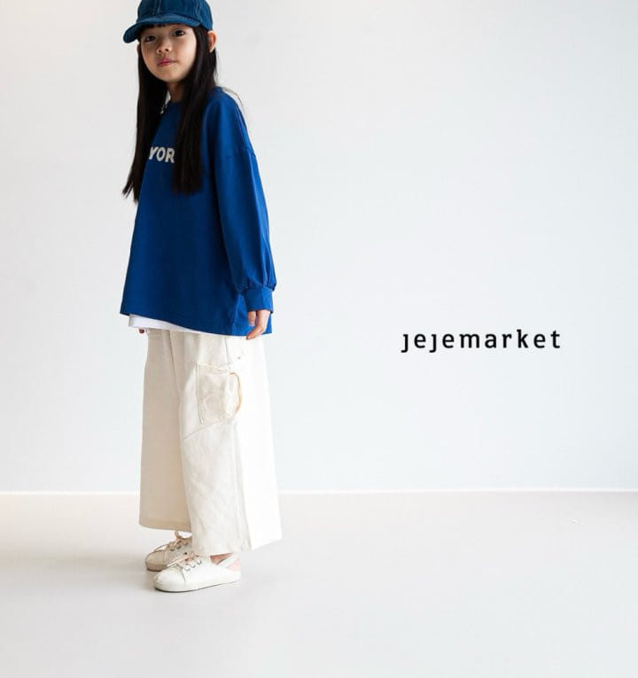 Jeje Market - Korean Children Fashion - #Kfashion4kids - Weed Pocket Pants