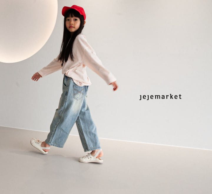 Jeje Market - Korean Children Fashion - #Kfashion4kids - The More ST Tee - 6
